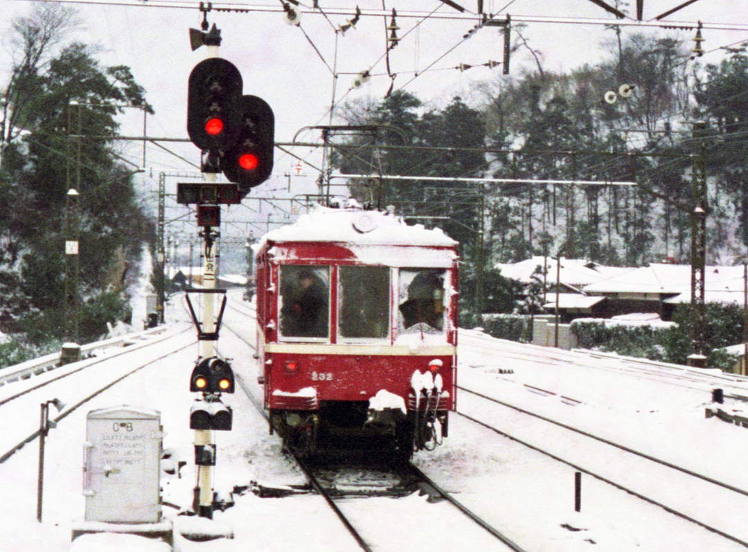 京浜急行230形デハ232