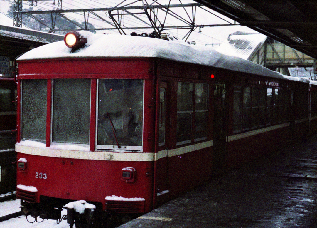 京浜急行230形デハ233