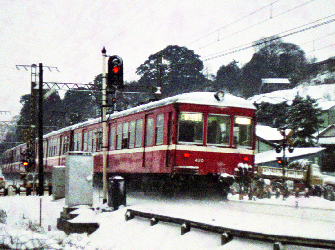 京浜急行400形デハ420