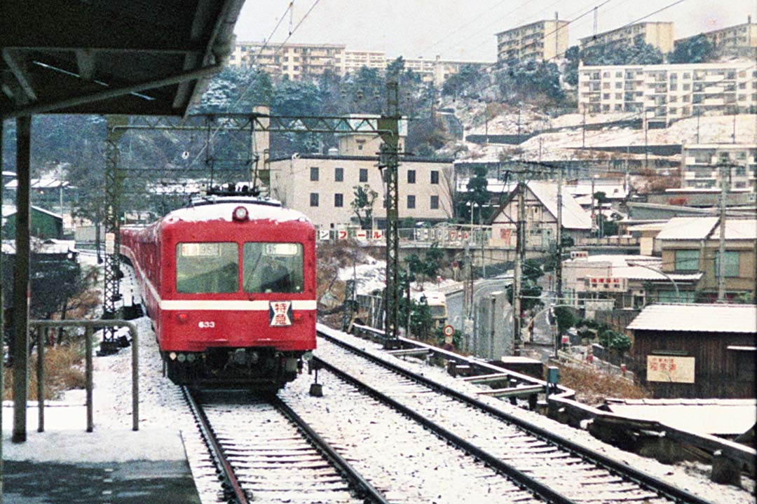 京浜急行600形デハ633