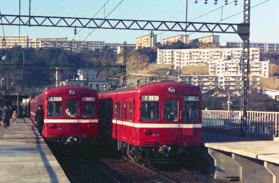 京浜急行700系デハ727、741