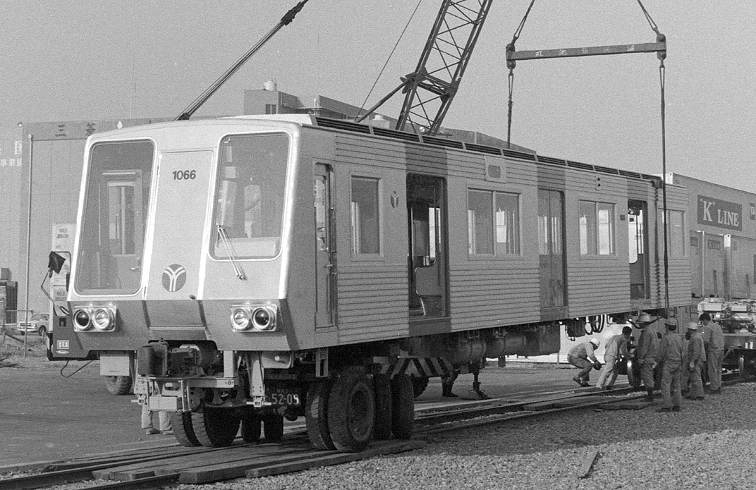 横浜市営地下鉄車両輸送