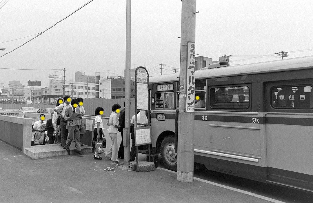 横浜市営地下鉄開業関内連絡バス