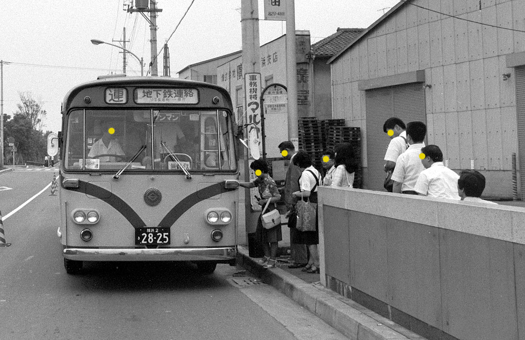 横浜市営地下鉄開業