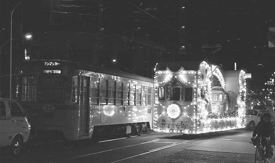 横浜市交通局(横浜市電)花電車(夜間)
