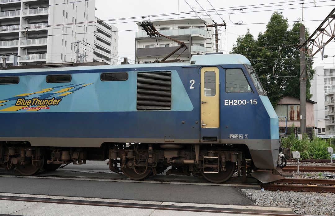 高島貨物線 EH200