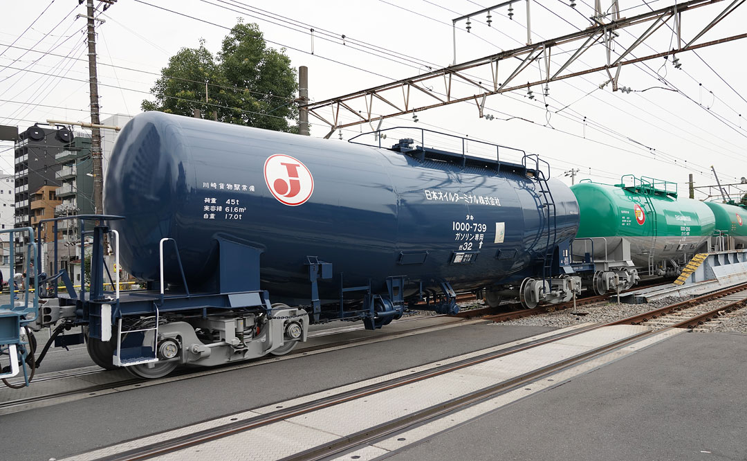 オイルターミナル タキ1000-739