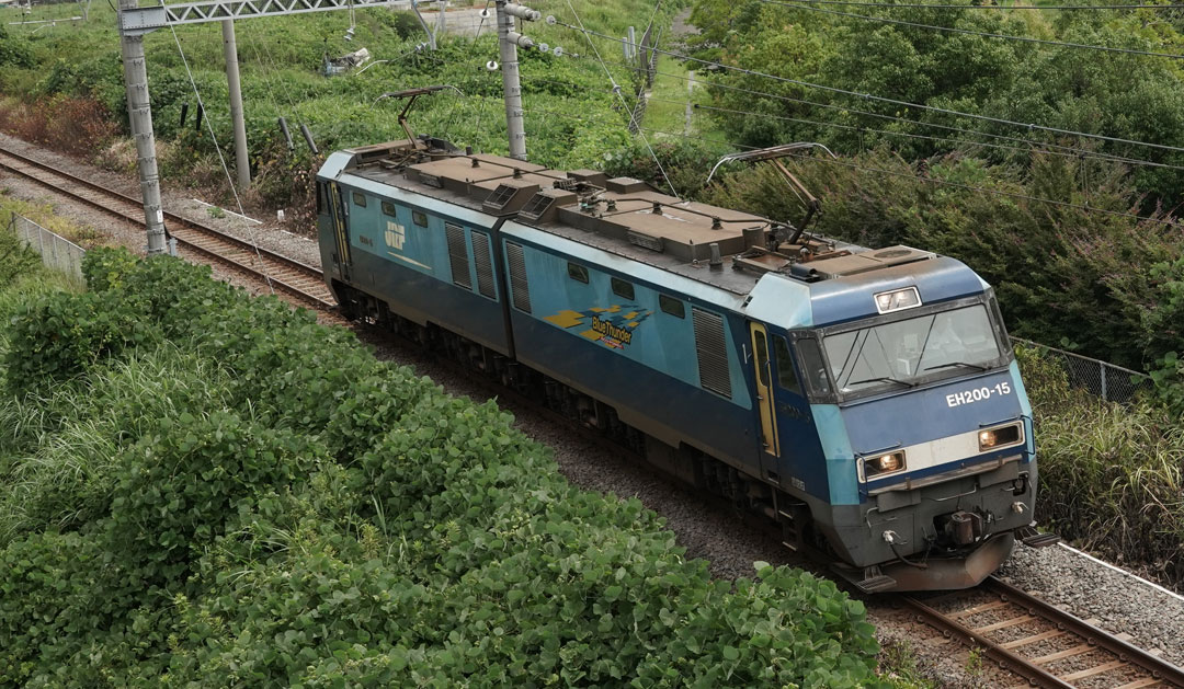 高島貨物線 EH200