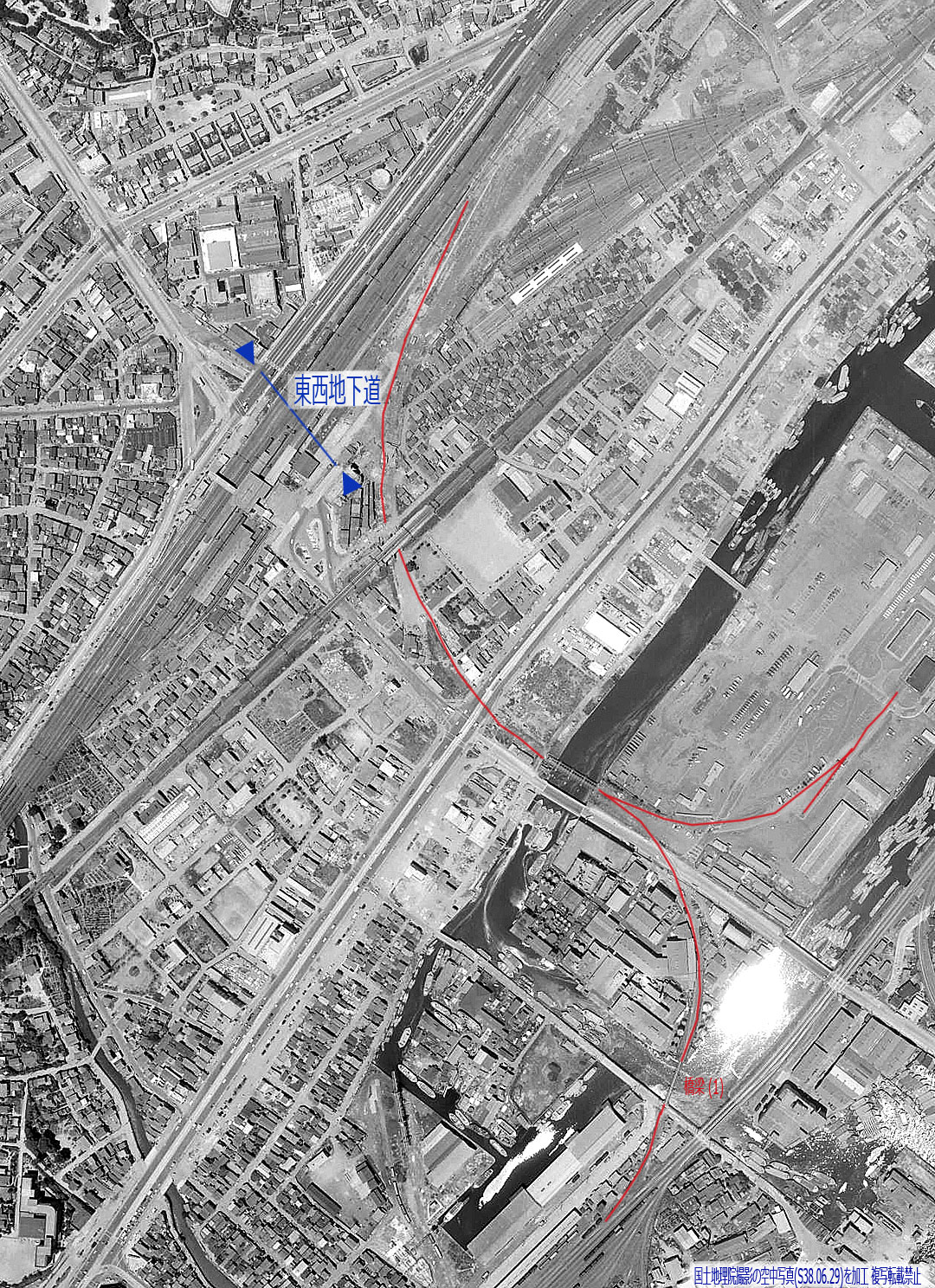 神奈川区引込線昭和S38年空中写真