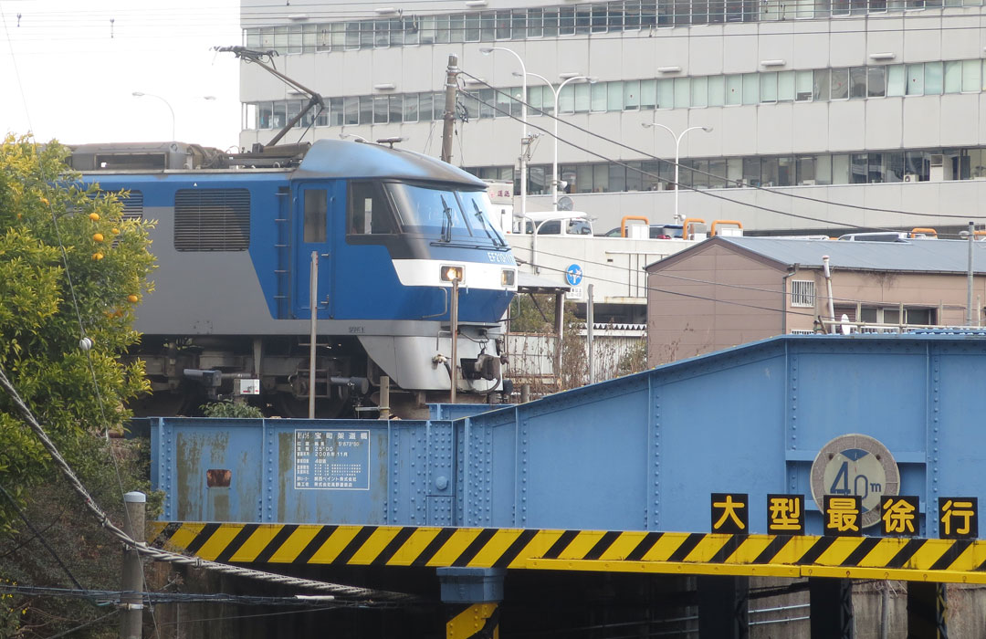 高島貨物線宝町架道橋