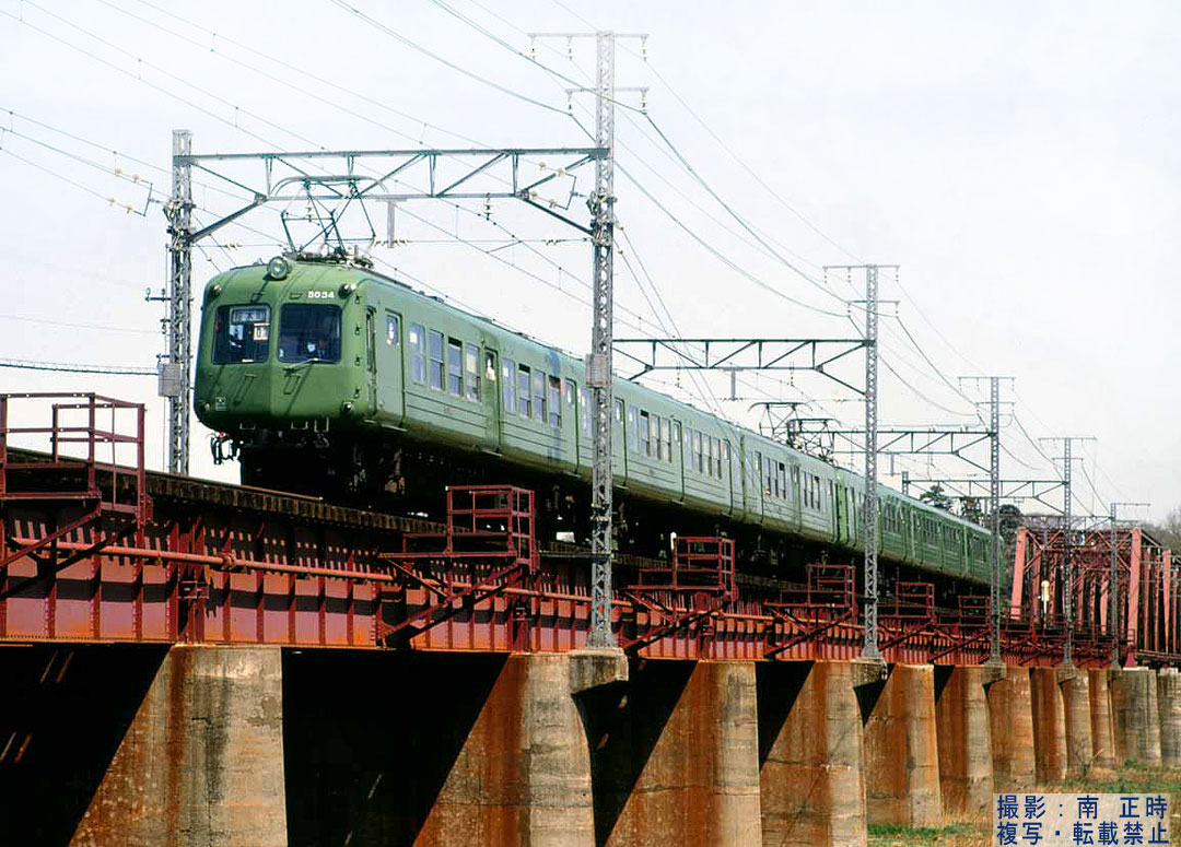東急）熊本電気鉄道 5000形 登場時 2両セット 東京急行電鉄