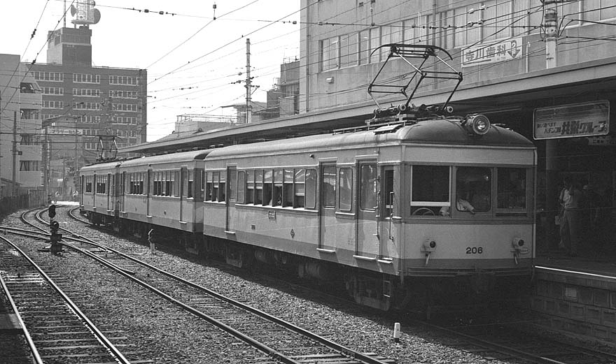 伊予鉄道モハ(モハニ)200形206