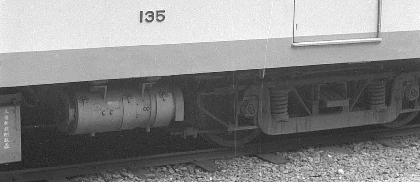 伊予鉄道モハ130形135床下-4