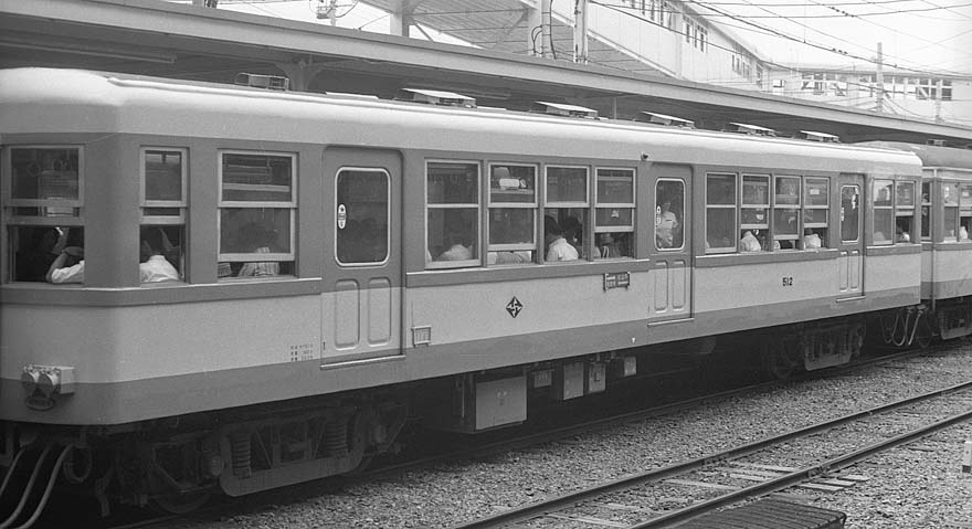 伊予鉄道サハ500形512