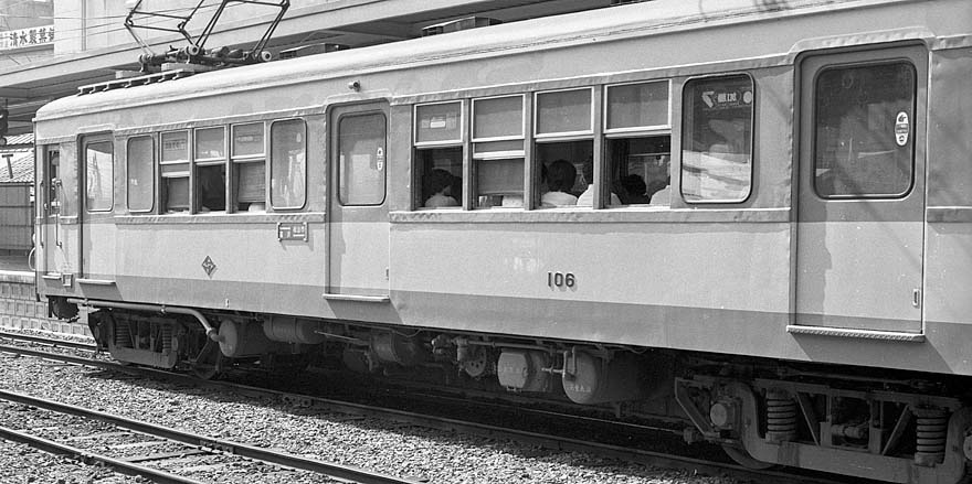 伊予鉄道モハ100形106床下