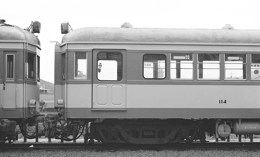 伊予鉄道モハ110形密着自連電気連結器付